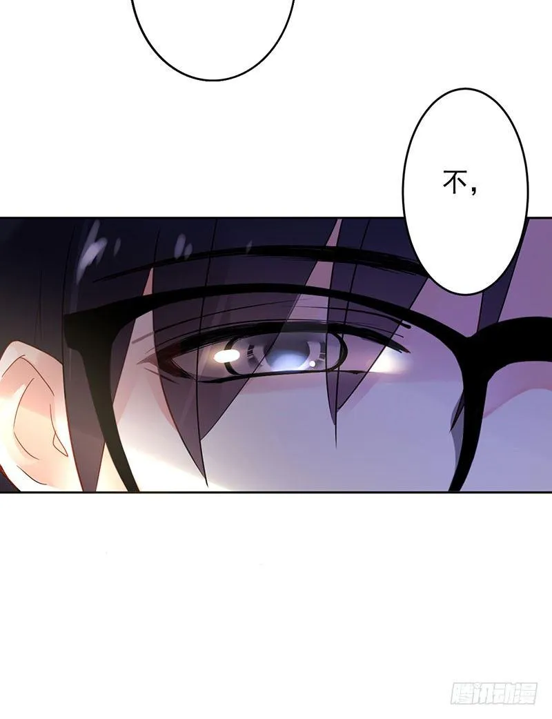 第十四话：步步成真的精准预言！ 第25页