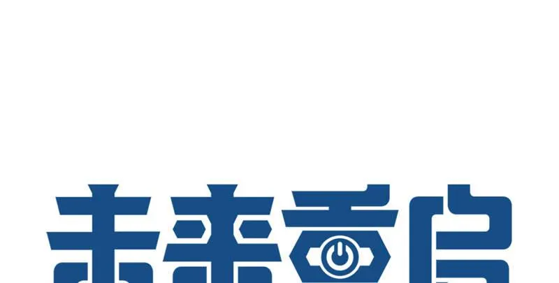 第十五话：破碎与决意 第4页