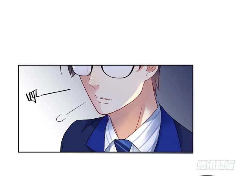 第十五话：破碎与决意 第8页