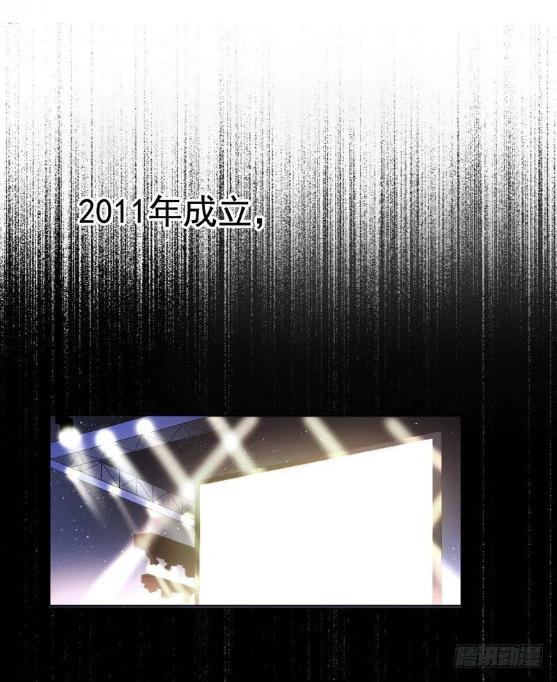 第十五话：破碎与决意 第10页