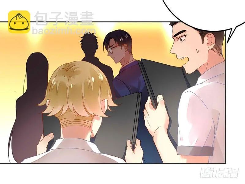 第十五话：破碎与决意 第18页