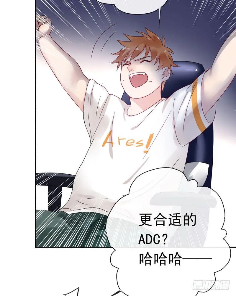第十五话：破碎与决意 第38页