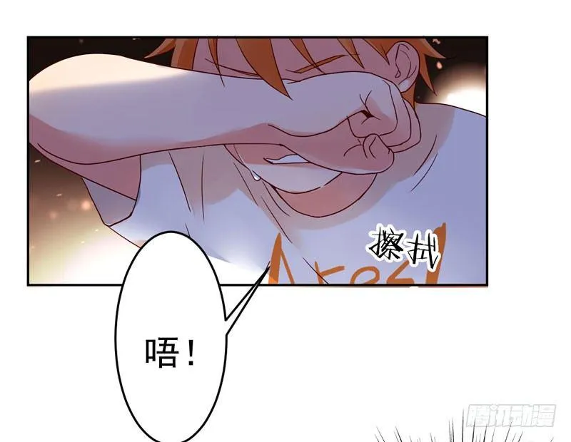 第十五话：破碎与决意 第57页
