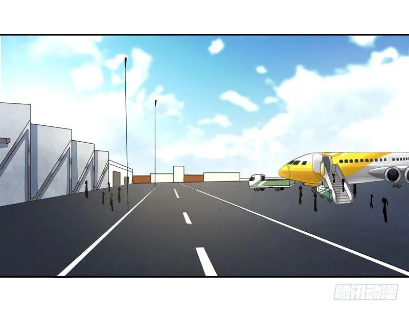 第十六话：你弄脏了我的车 第3页