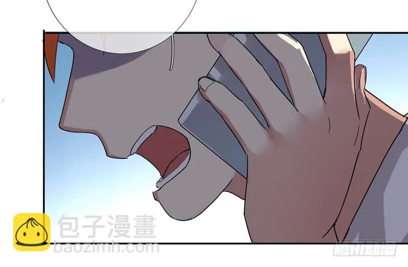 第十七话：速度与激情 第14页