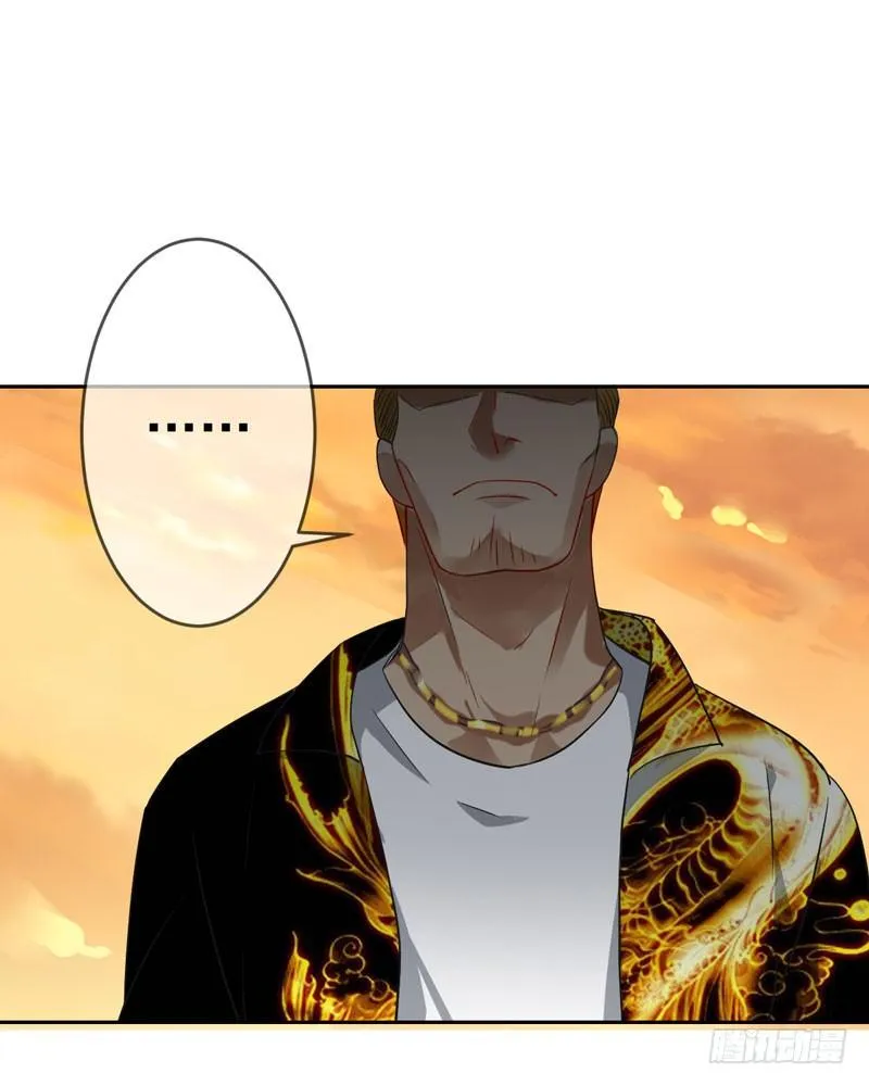 第十八话：金主？绑架？ 第19页