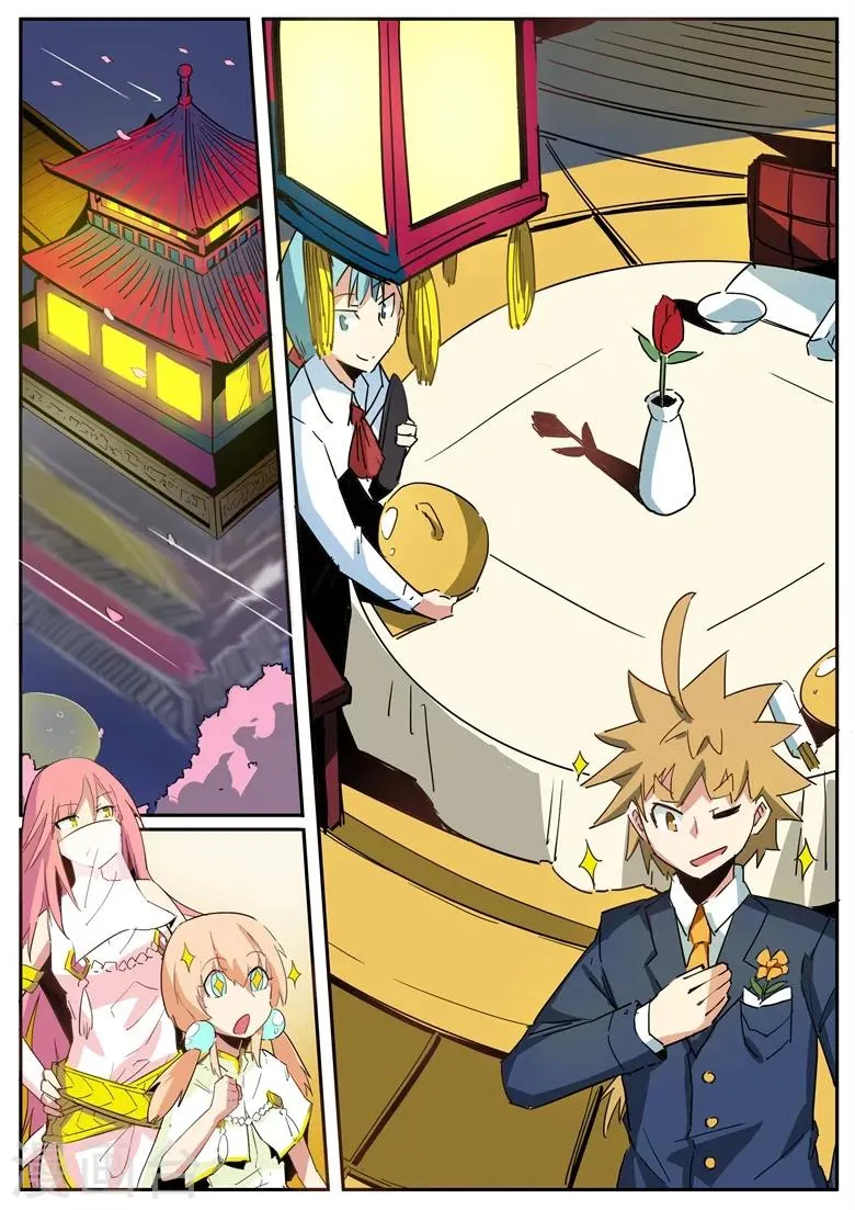 第59话 琅神请用餐 第5页