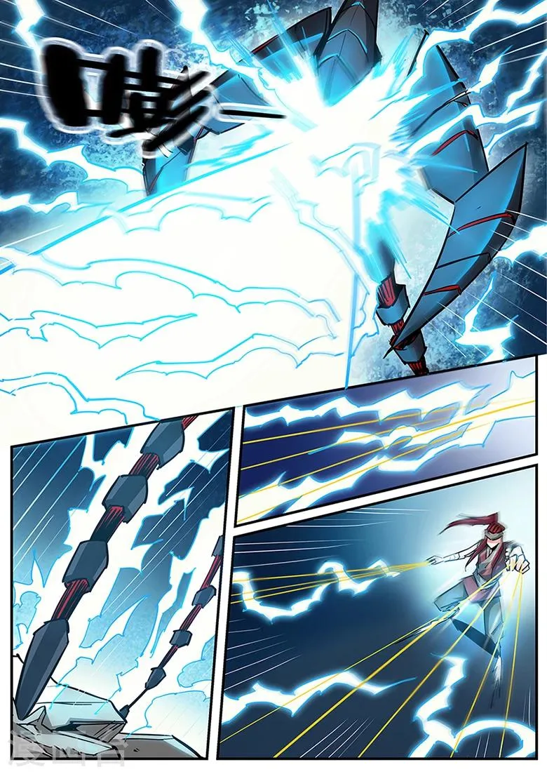 第100话 你想杀了他吗！ 第4页