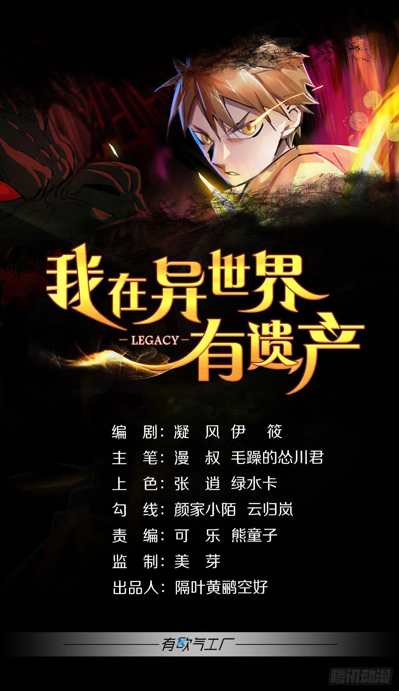 和谐友善的考场大厅 第1页