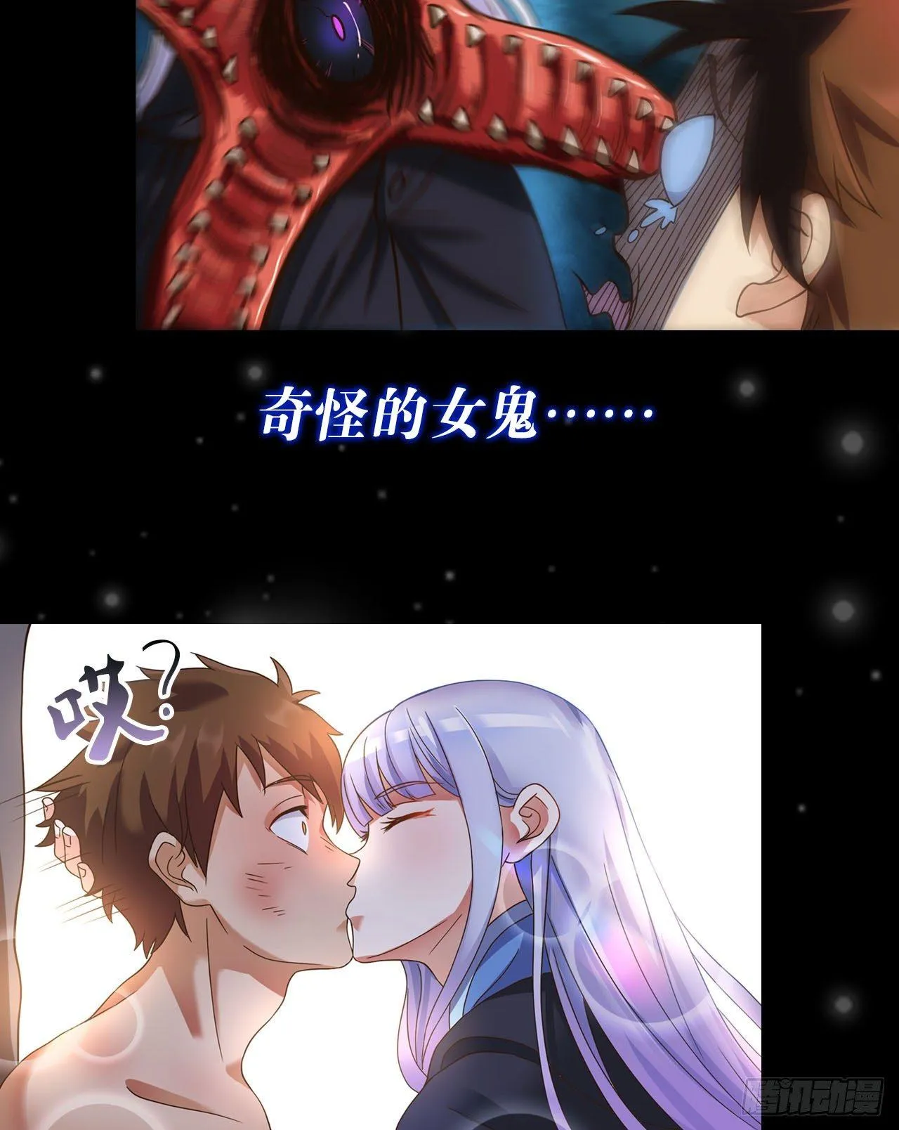 预告 第4页