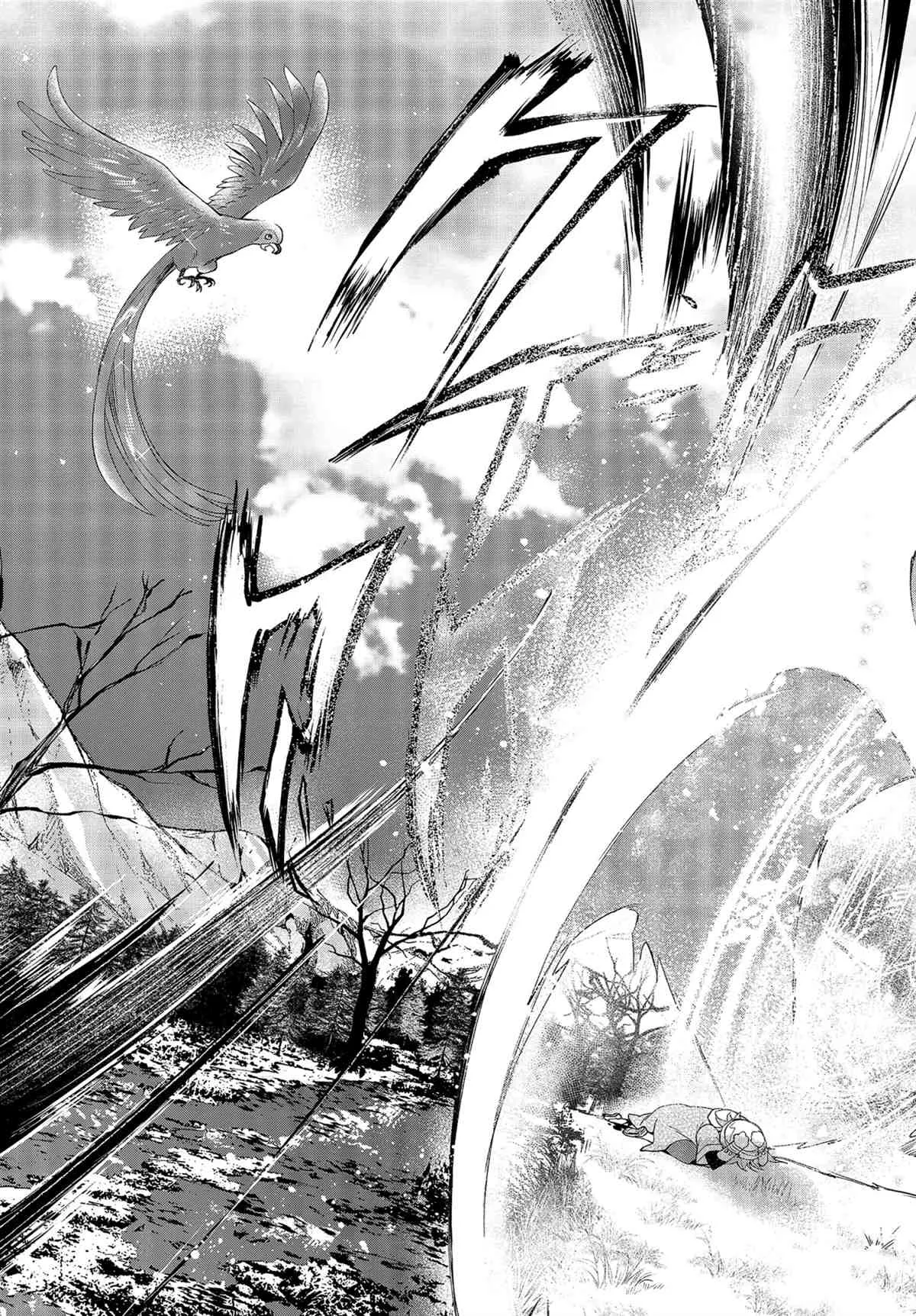 第38.3话 第7页