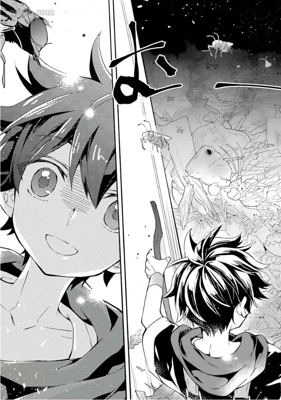 第8话 第35页