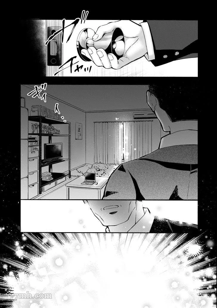 第11话 第35页