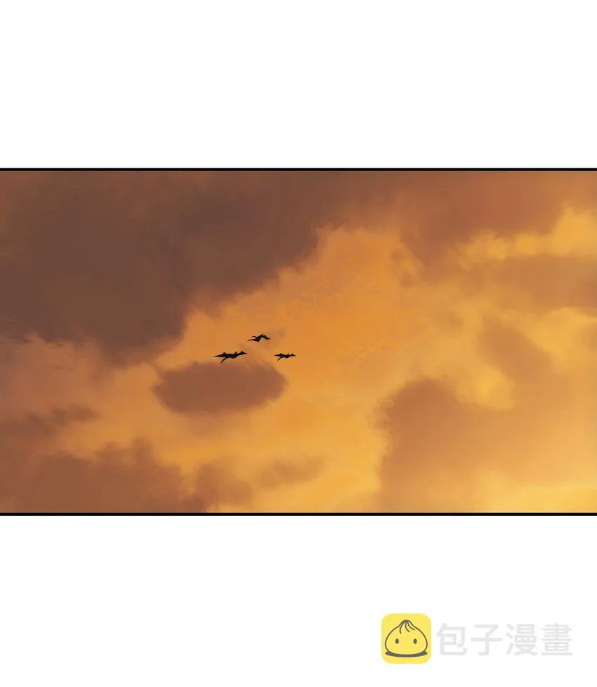 145 禁止通行 第36页