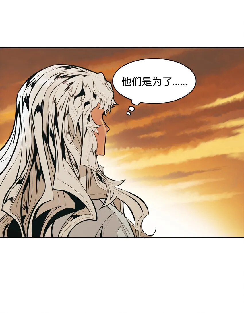 145 禁止通行 第42页