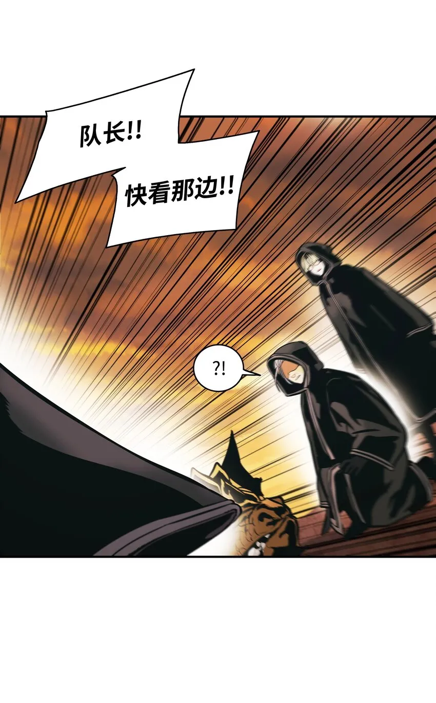 145 禁止通行 第62页