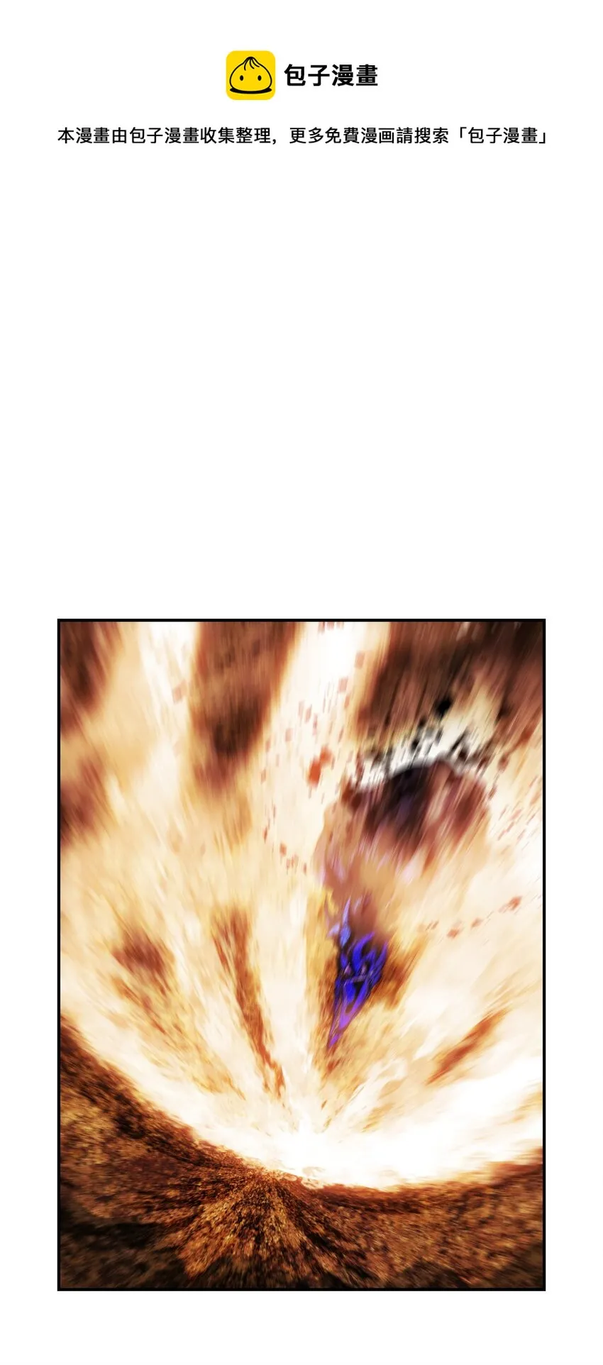 157 突破点 第1页