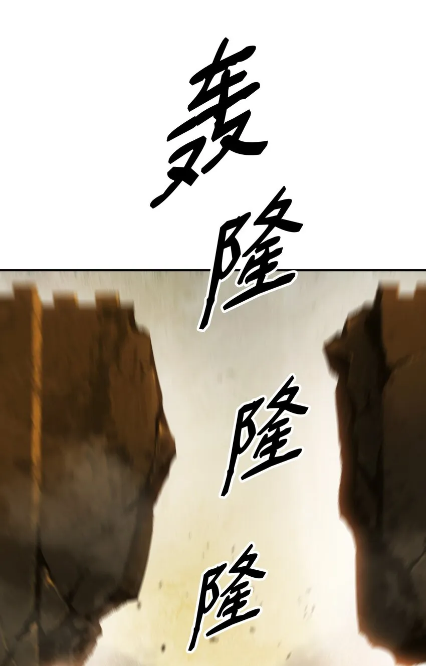 157 突破点 第4页