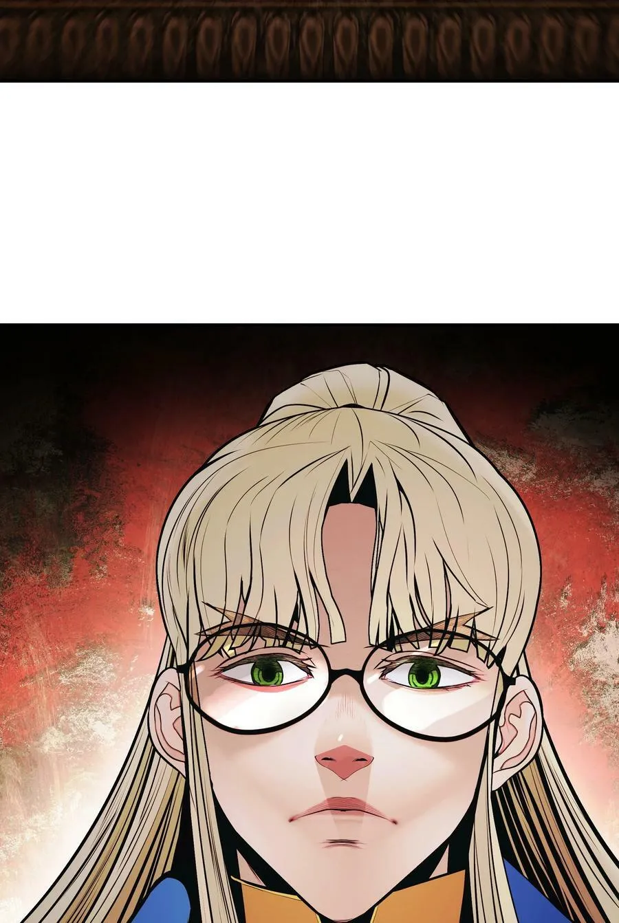 165 联姻 第87页