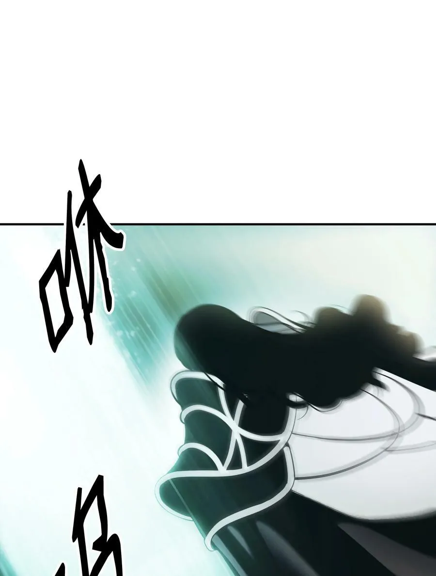 166 政治游戏 第48页