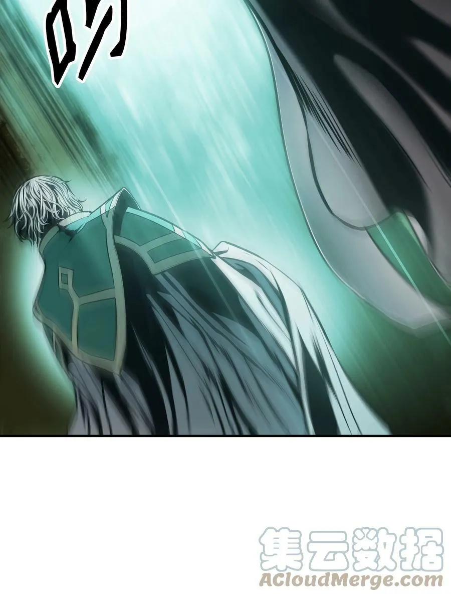 166 政治游戏 第49页