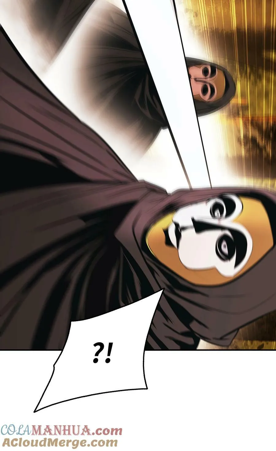 169 奇美拉驯养师 第65页