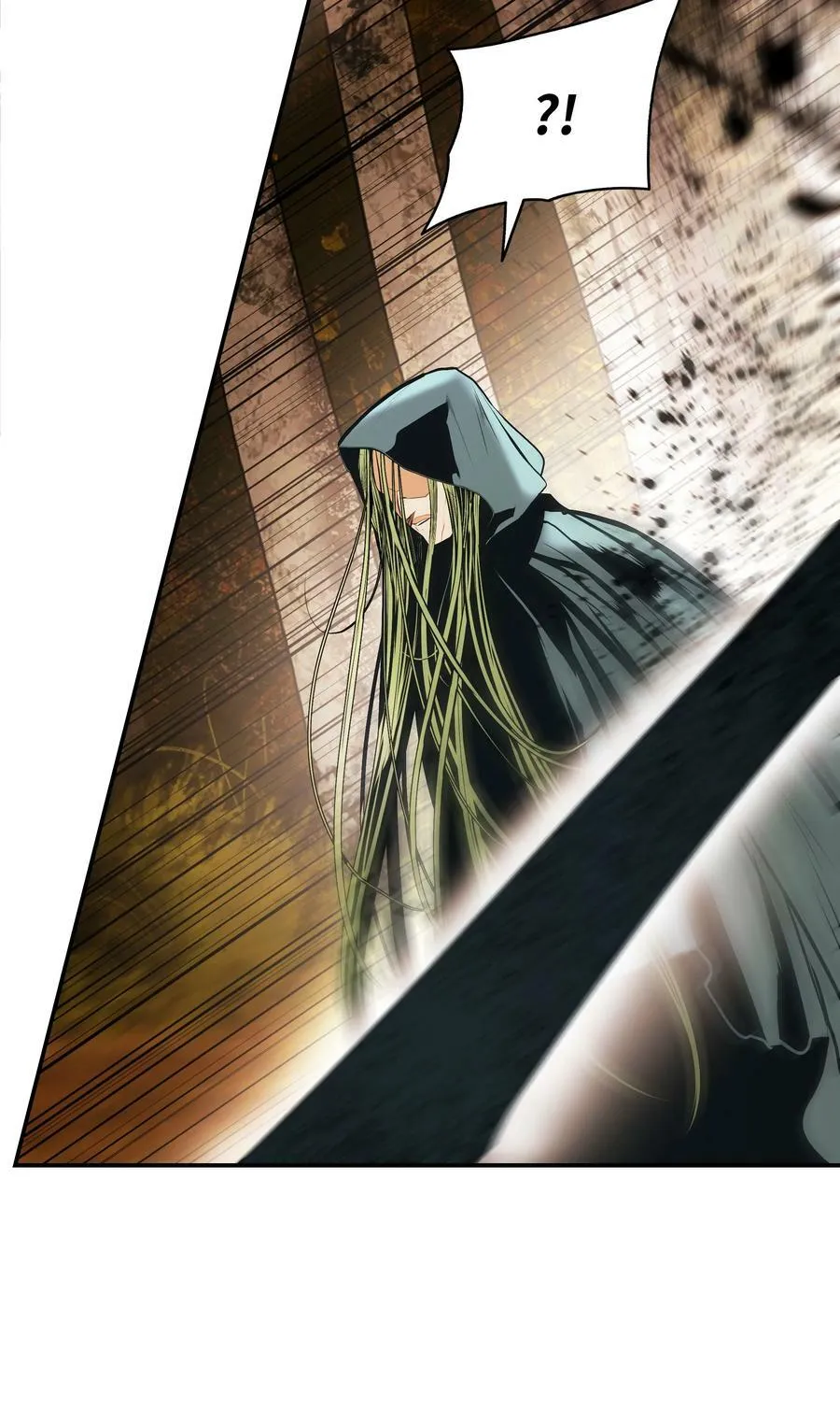 169 奇美拉驯养师 第98页