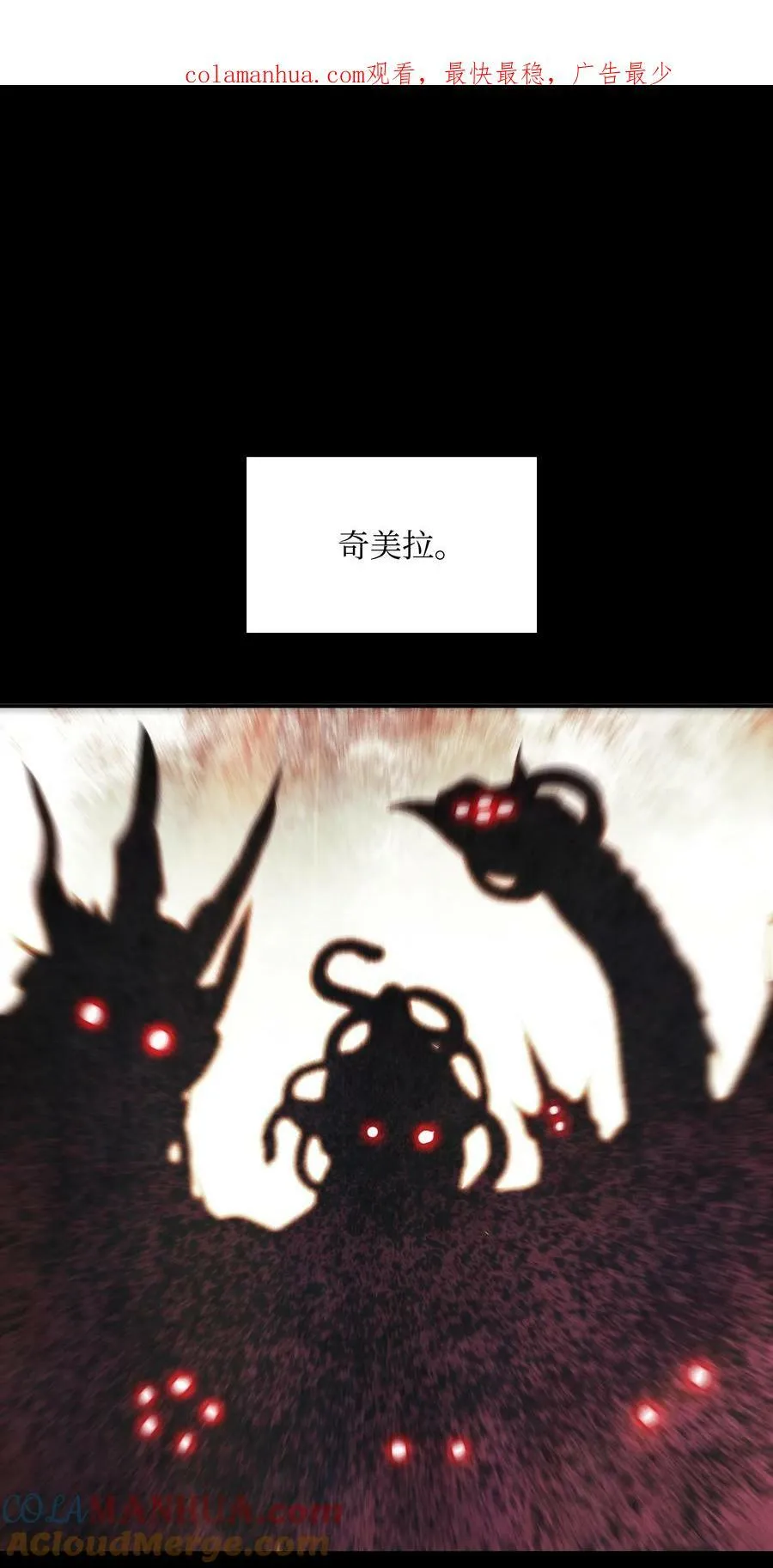 170 开始调查 第1页