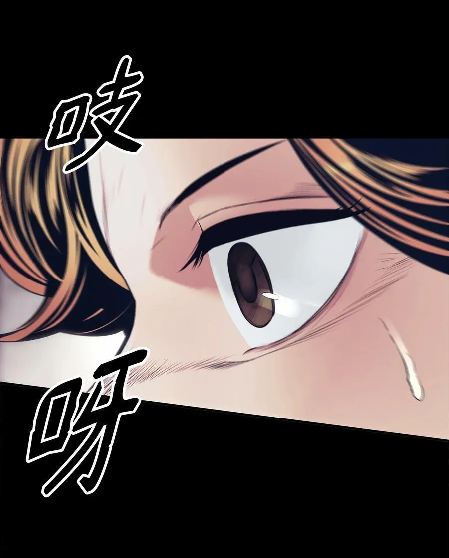 173 格杀勿论 第14页