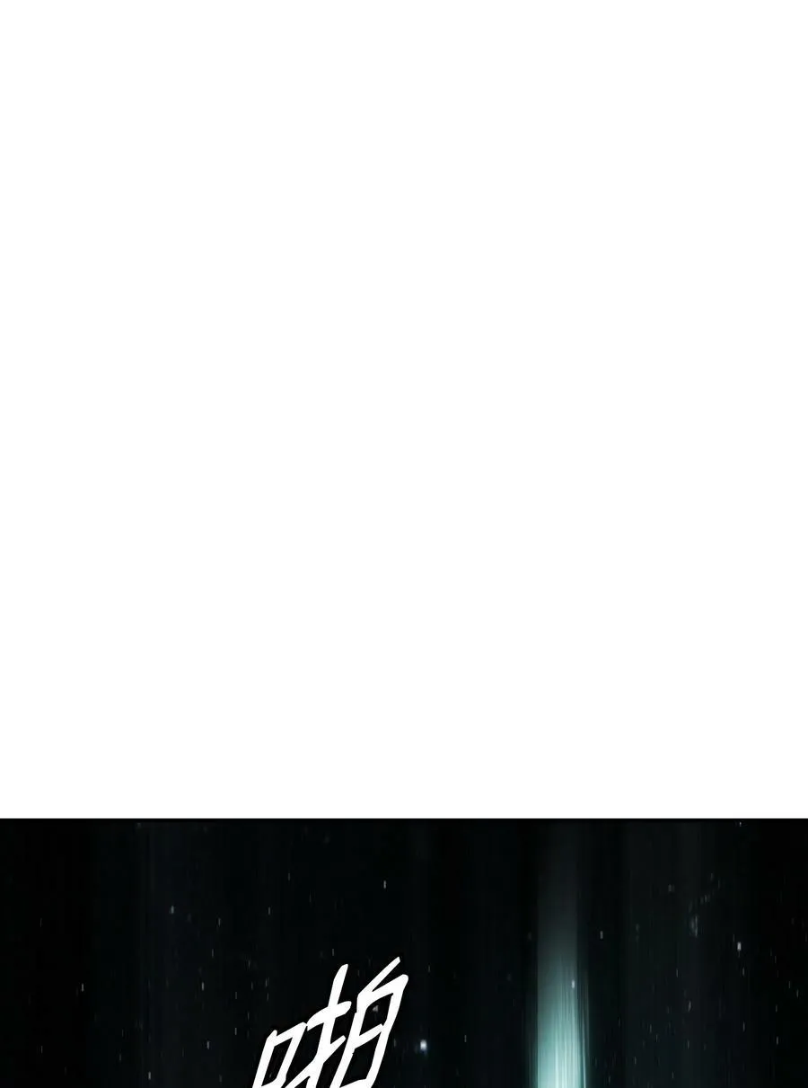 175 二皇子 第62页
