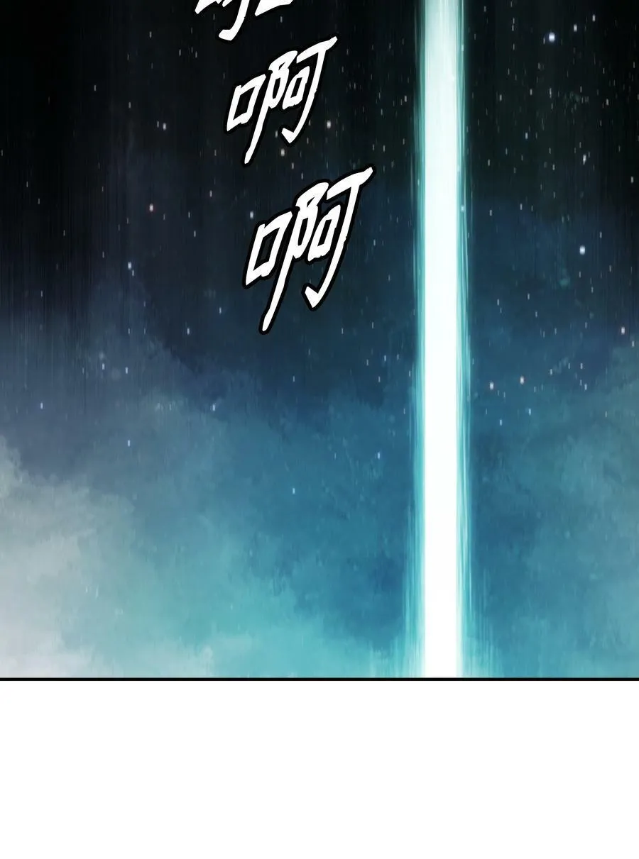 175 二皇子 第63页