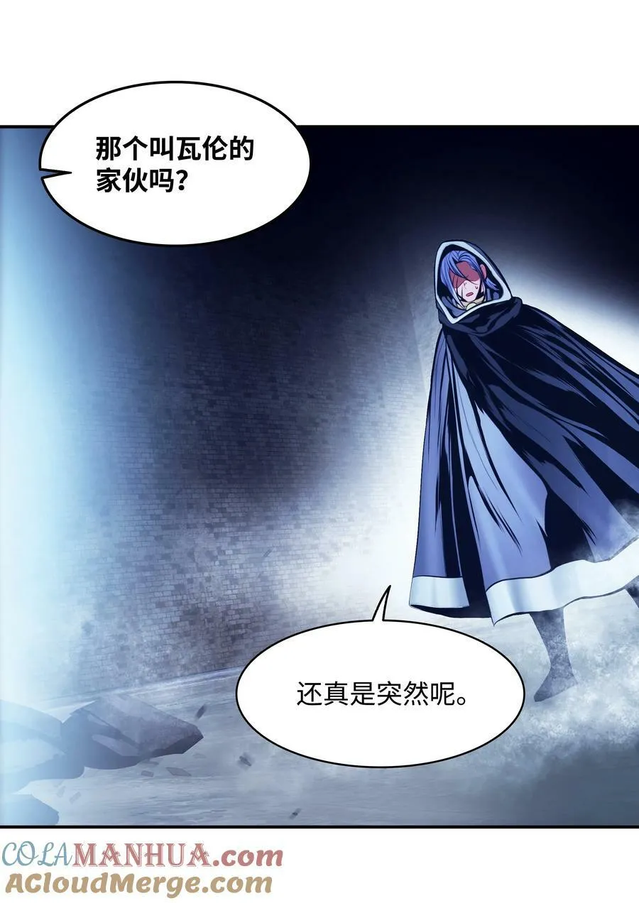 178 一次毁掉 第67页