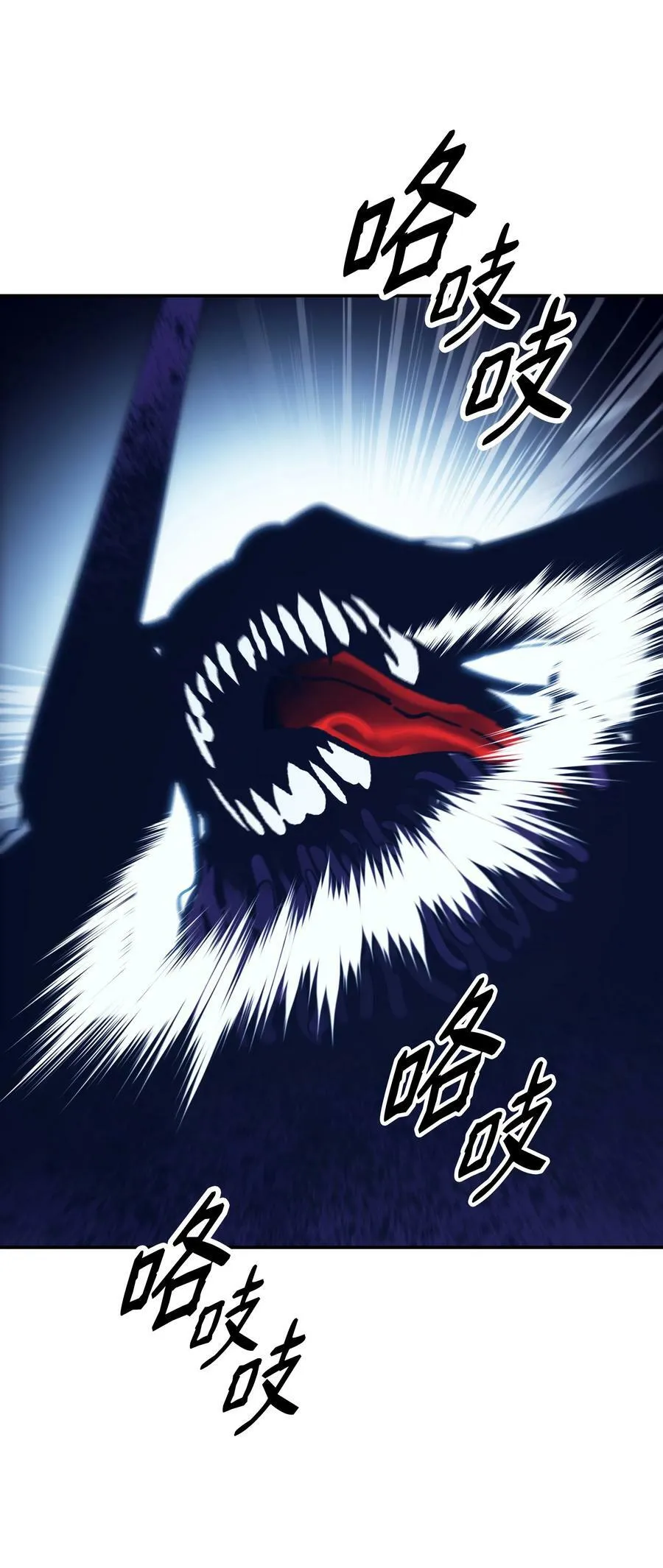 178 一次毁掉 第72页
