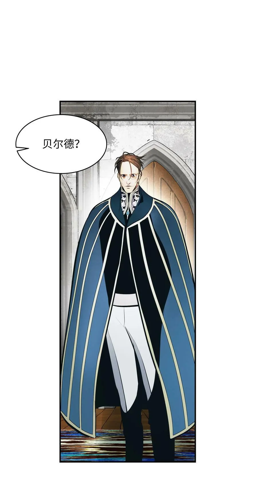182 进攻坦本斯 第78页