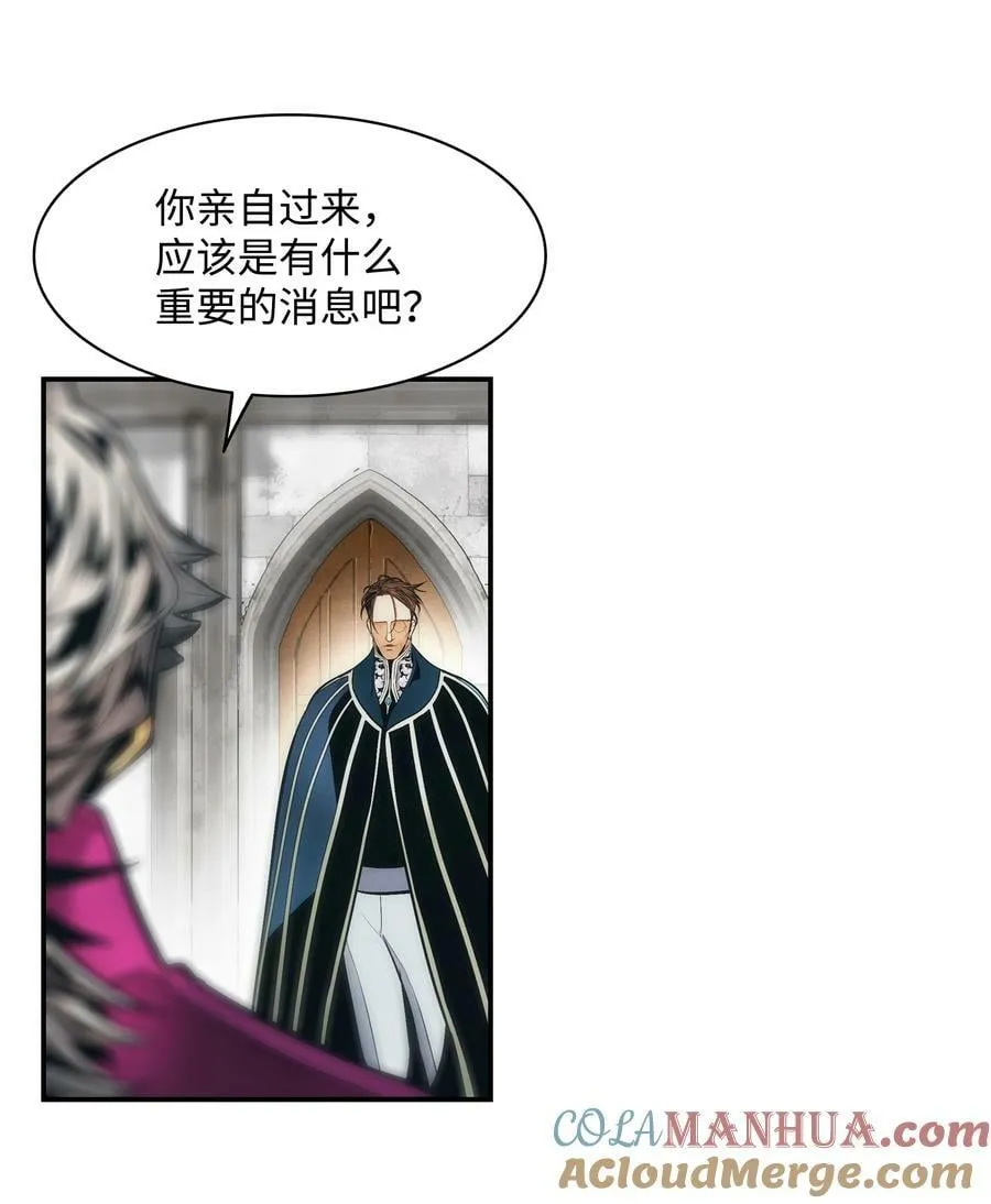 182 进攻坦本斯 第79页