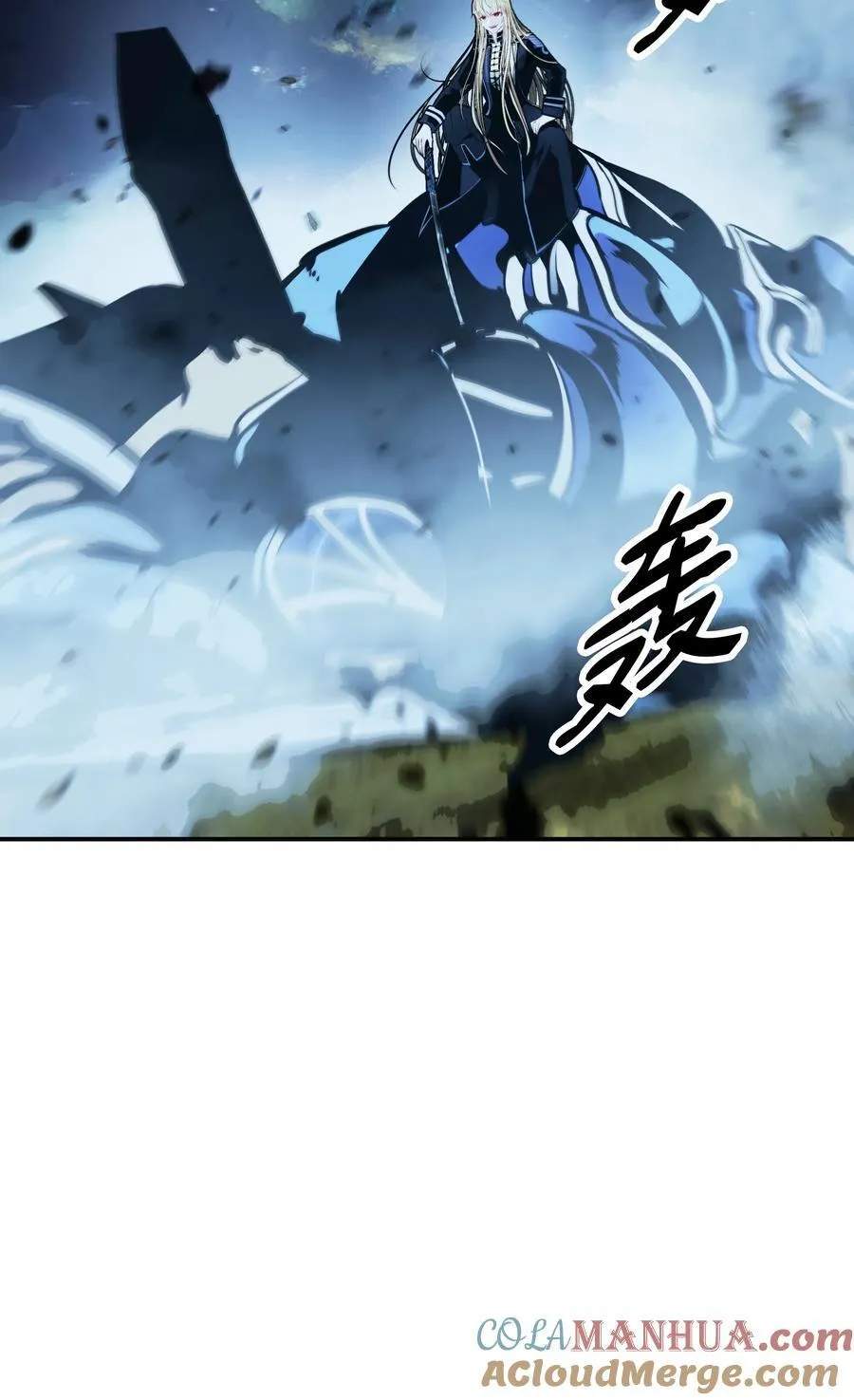186 计划有变 第94页