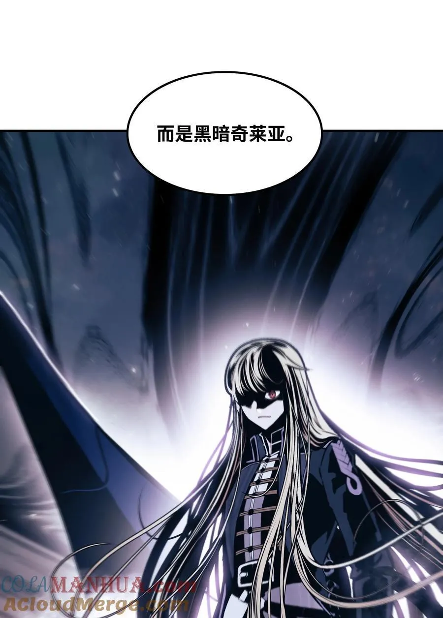 187 和谈破裂 第82页