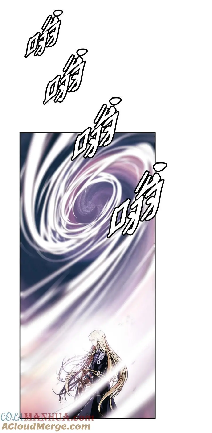 201 一招 第25页