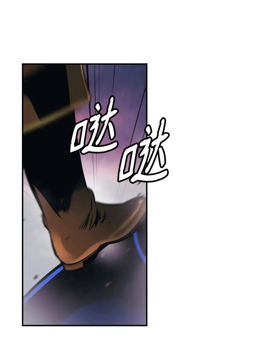 201 一招 第29页