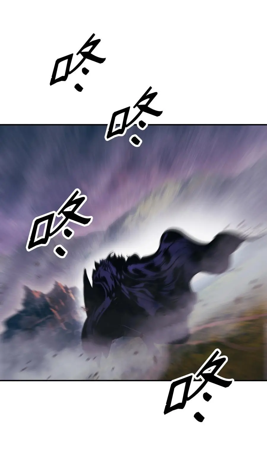 201 一招 第32页