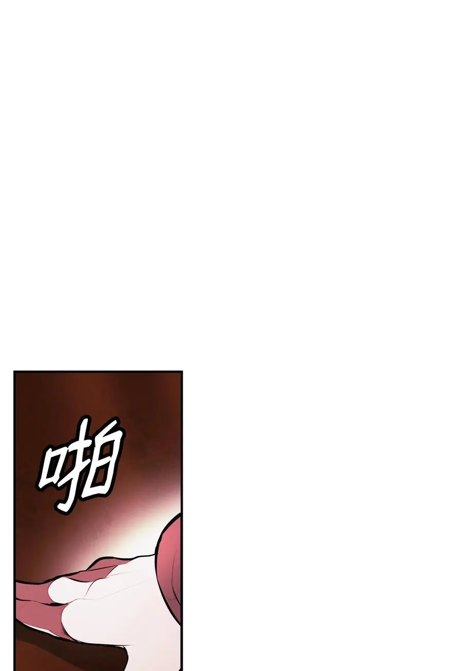 201 一招 第35页