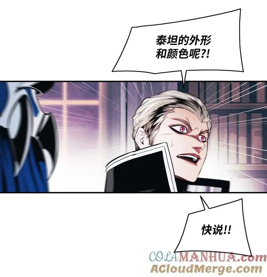 201 一招 第40页