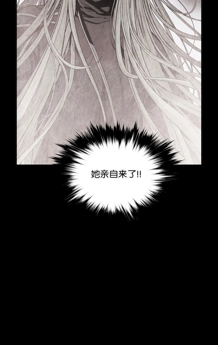 201 一招 第44页