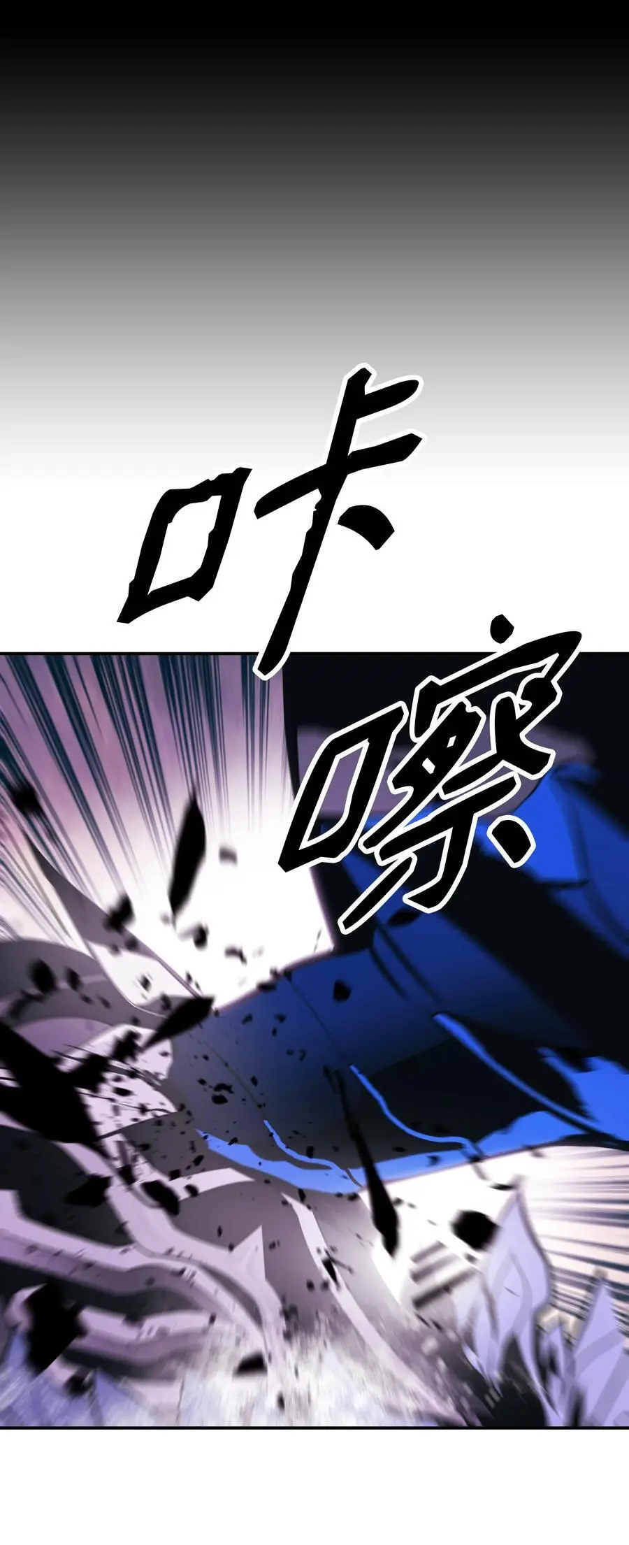 201 一招 第45页