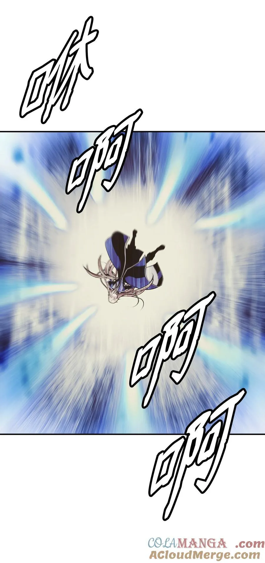 211 隔离空间 第81页