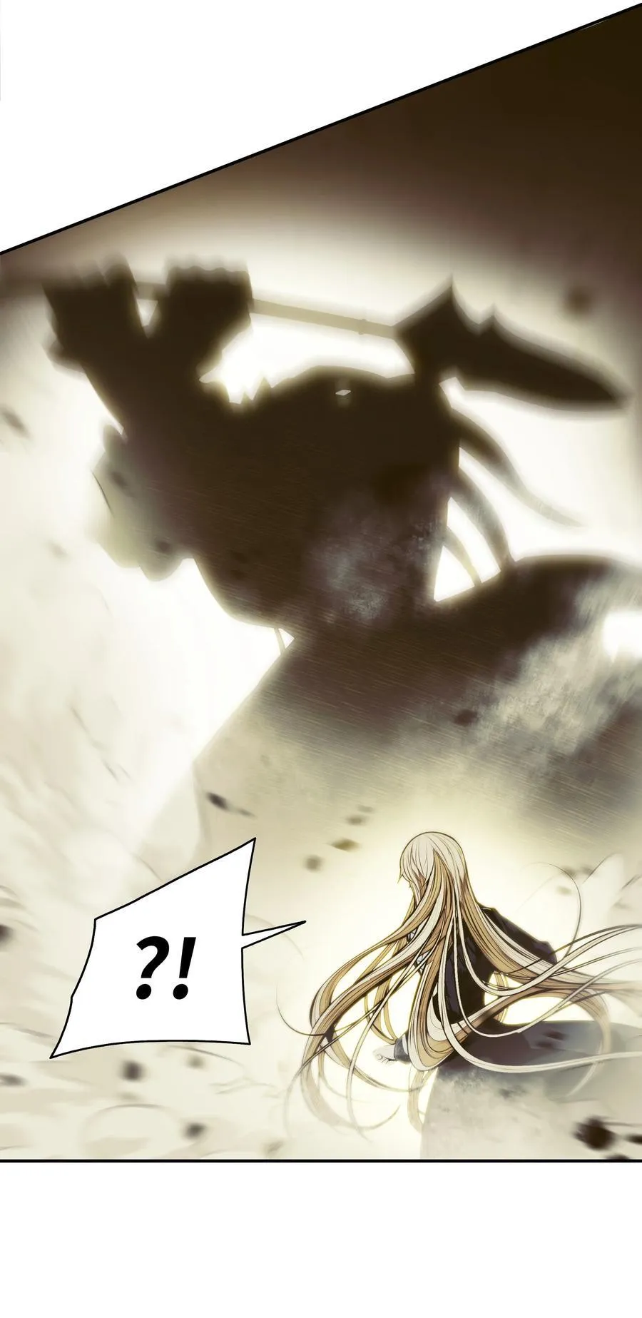 211 隔离空间 第87页