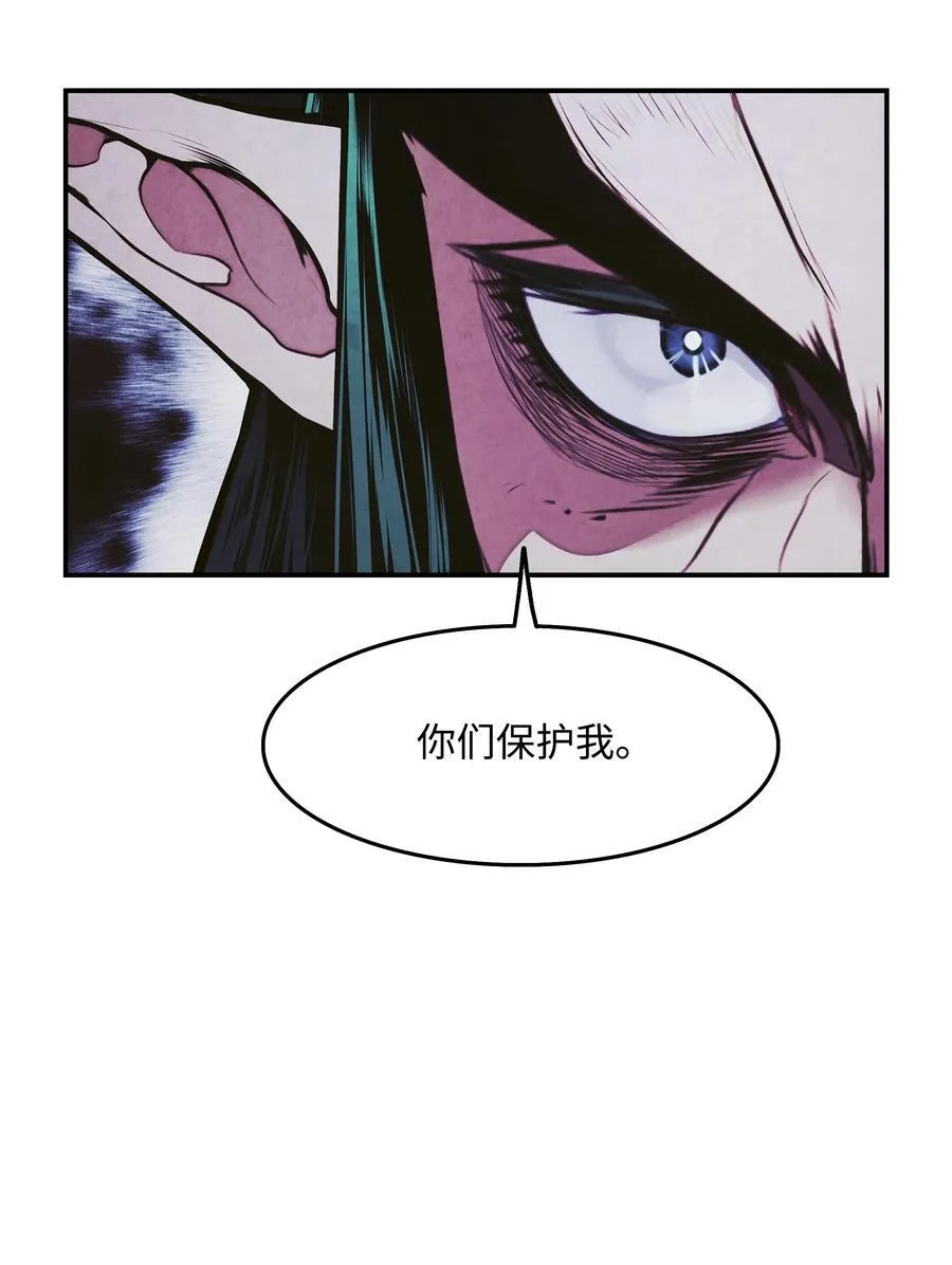 213 强撑 第2页