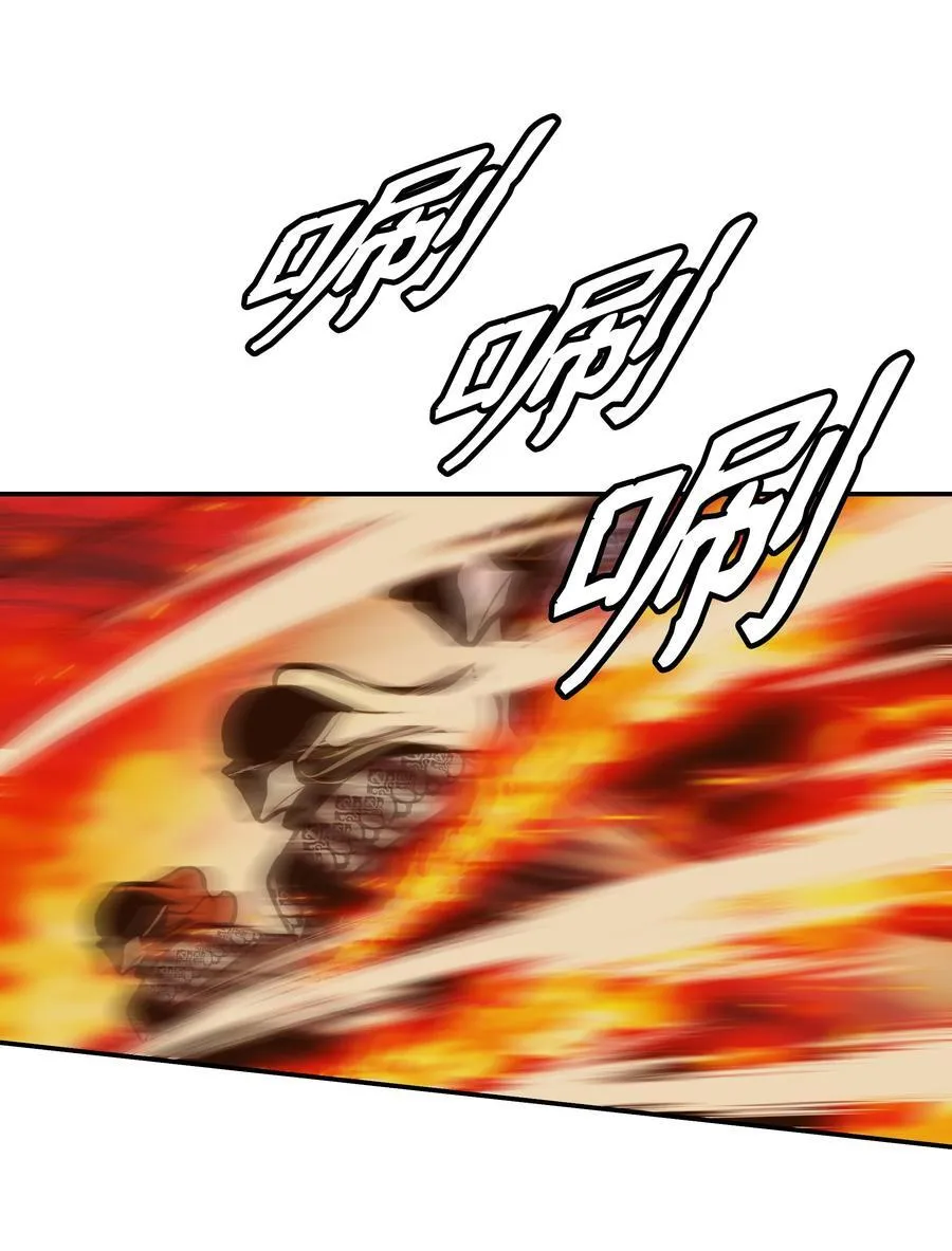 213 强撑 第8页