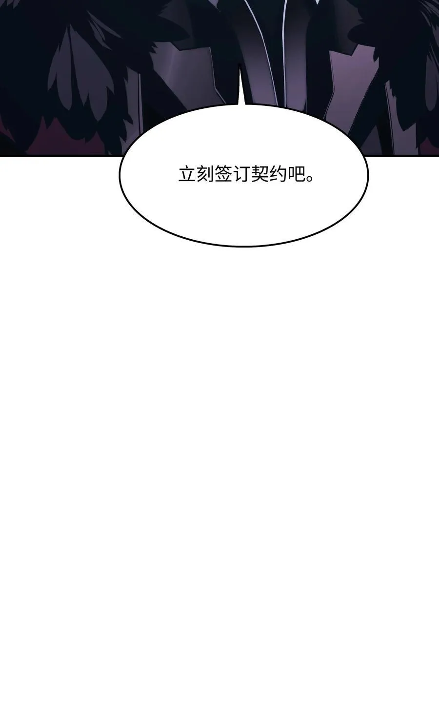 218 虎落平阳 第63页
