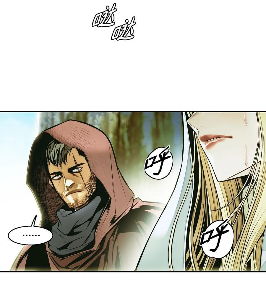 221 毫无线索 第72页